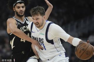 迪马济奥 迪马济奥