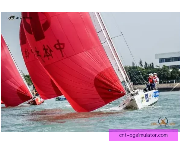 世界帆船赛场：挑战风浪、勇攀浪峰