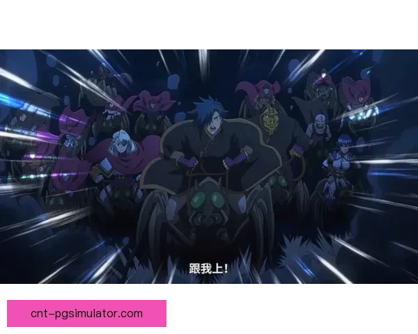 BMX世界纪录持有者的惊人表现