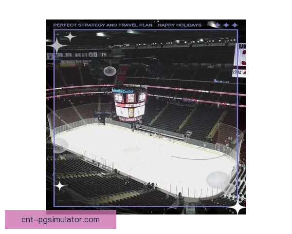 冰球入门：掌握基本规则，提升比赛技巧