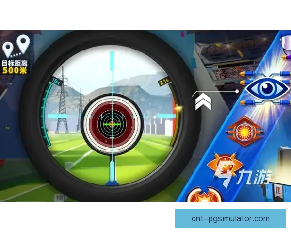 射击狙击：精准之战