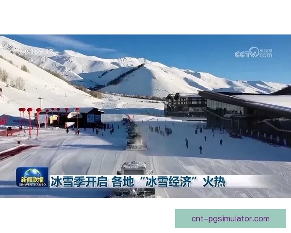 挥雪畅滑：提升滑雪技巧的秘诀