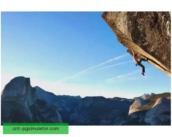 攀岩世界纪录：挑战极限，勇攀高峰