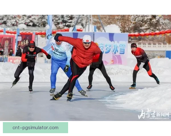 百年滑冰史：速度、技艺与风采