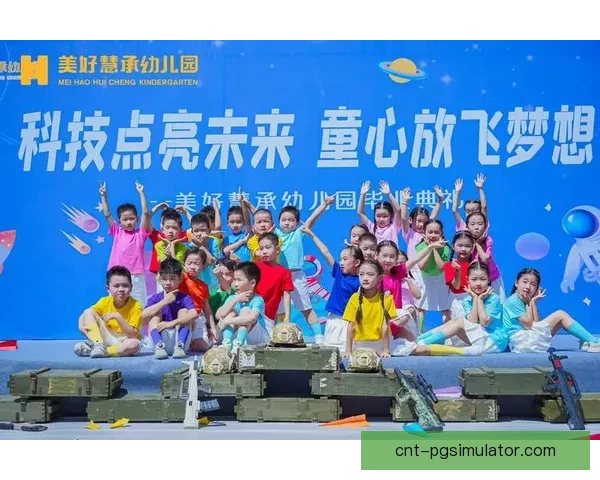 灵动身姿,律动童心:体操教学视频集锦 灵动身姿,律动童心:体操教学视频集锦