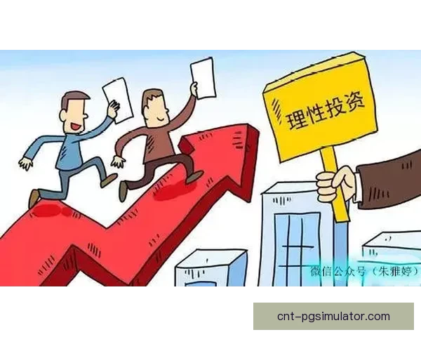 登山投注技巧：策略分享与安全建议