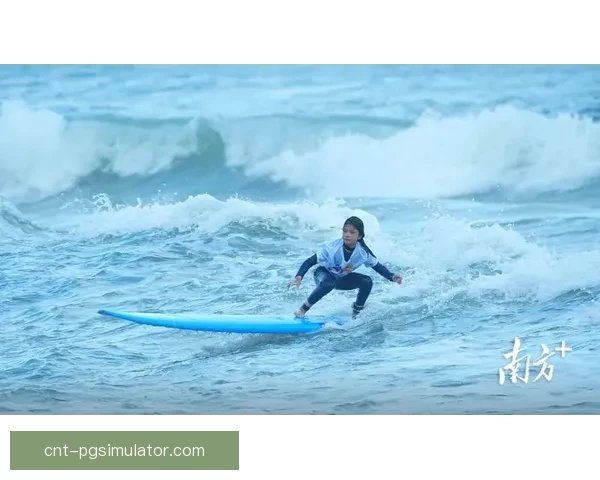 精彩纷呈的国际冲浪锦标赛盛事 精彩纷呈的国际冲浪锦标赛盛事