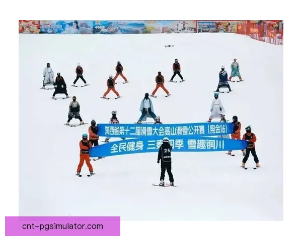 精彩纷呈！滑雪赛事掀起狂潮！