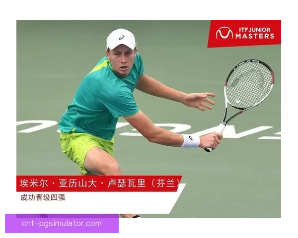 网球积分榜排名及赛事情况总览