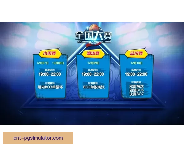 精彩拳击现场直播，激情对决一触即发