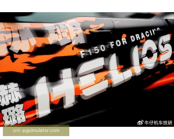 速度挑战：燃烧轮胎，闯荡赛道