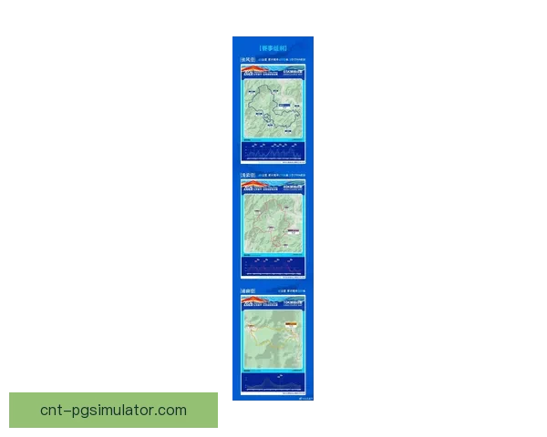 越野跑赛事分析与预测：科技助力新一代户外运动体验