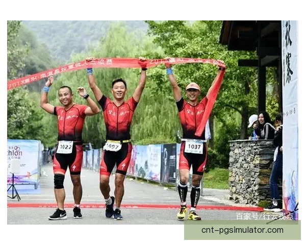 铁人三项冠军：穿越极限，勇往直前